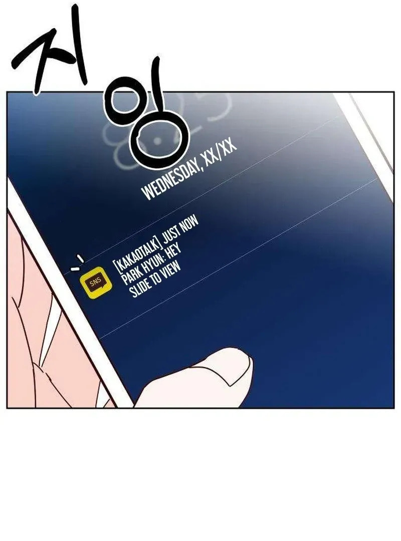 Read My Love Interferer chapter 11 image 69 on Lezhin