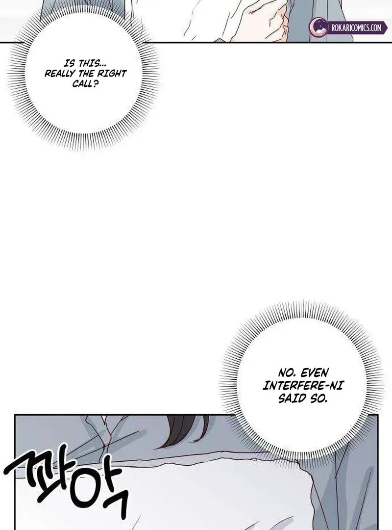 Read My Love Interferer chapter 11 image 7 on Lezhin