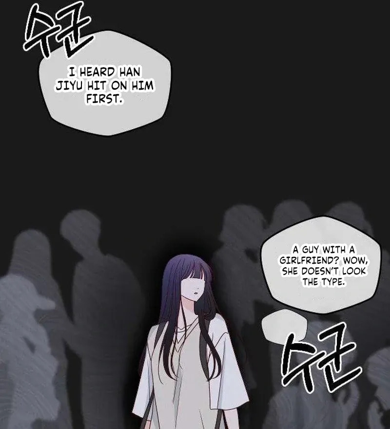 Read My Love Interferer chapter 12 image 107 on Lezhin