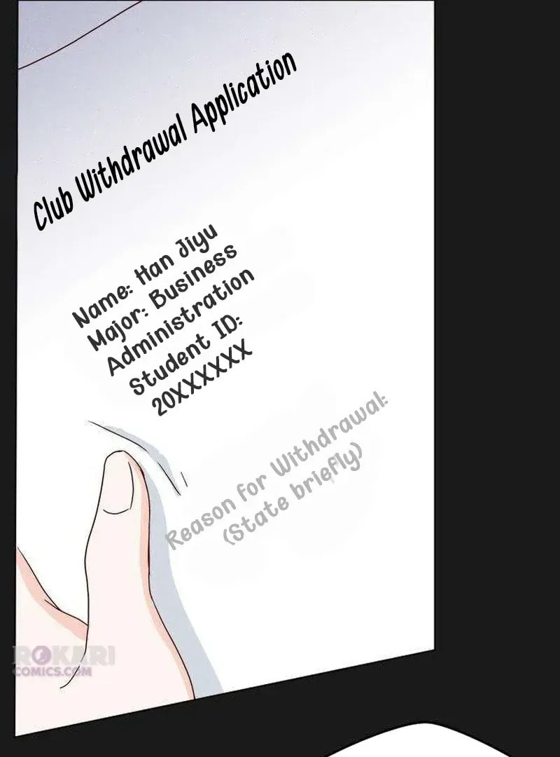 Read My Love Interferer chapter 12 image 111 on Lezhin