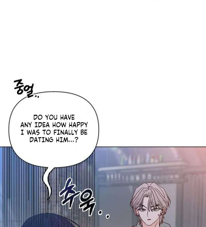 Read My Love Interferer chapter 12 image 148 on Lezhin