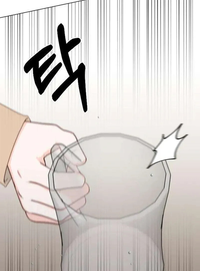 Read My Love Interferer chapter 12 image 152 on Lezhin