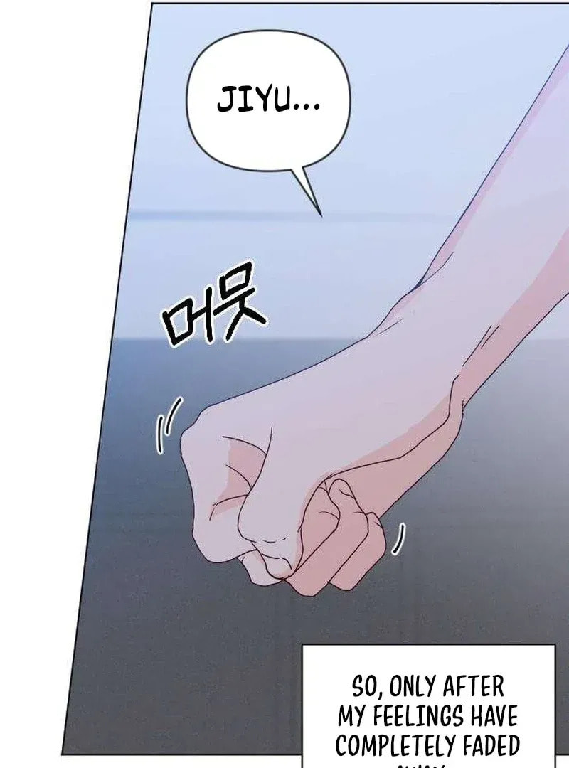 Read My Love Interferer chapter 12 image 25 on Lezhin