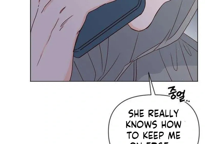 Read My Love Interferer chapter 12 image 37 on Lezhin