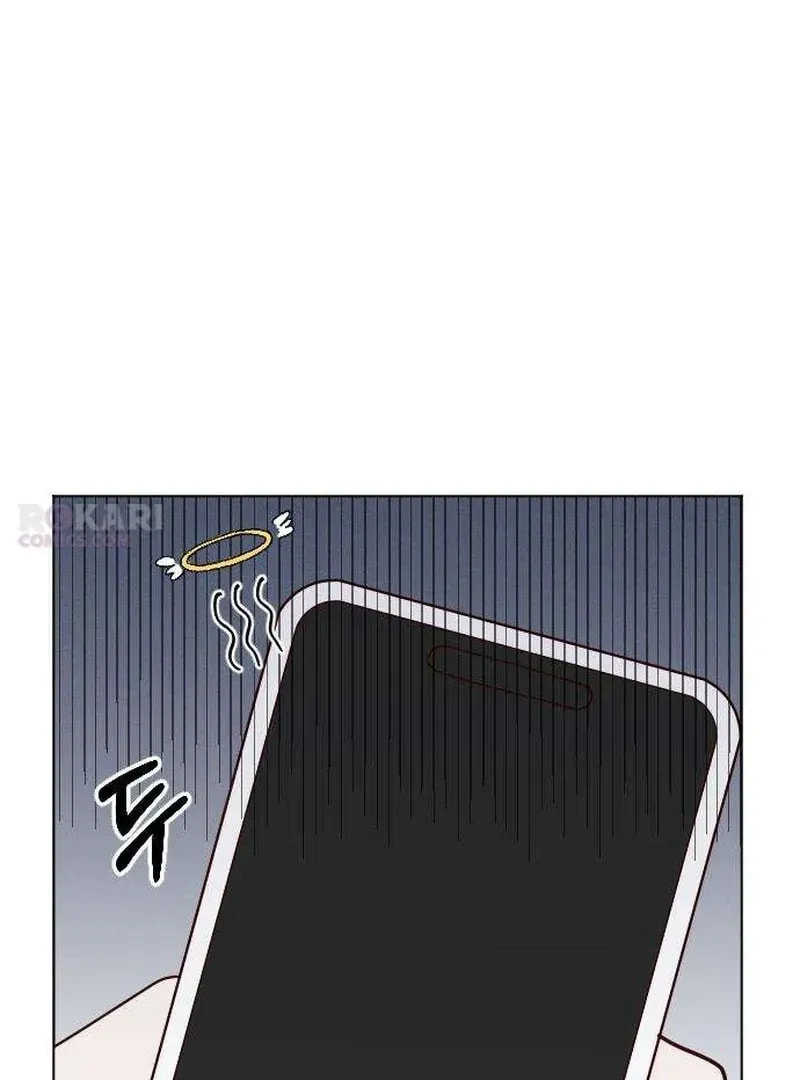 Read My Love Interferer chapter 12 image 44 on Lezhin