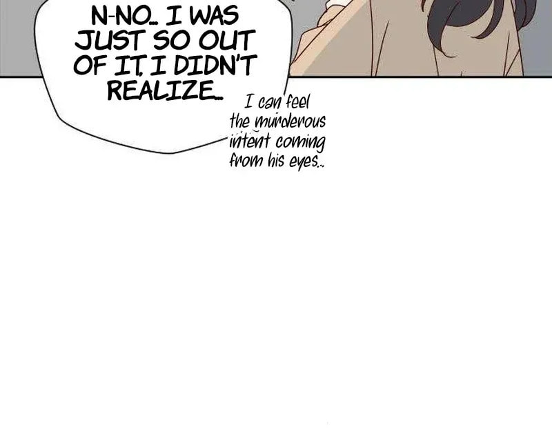 Read My Love Interferer chapter 12 image 48 on Lezhin