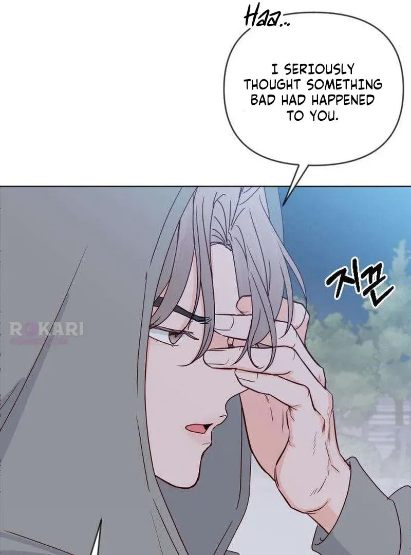 Read My Love Interferer chapter 12 image 49 on Lezhin
