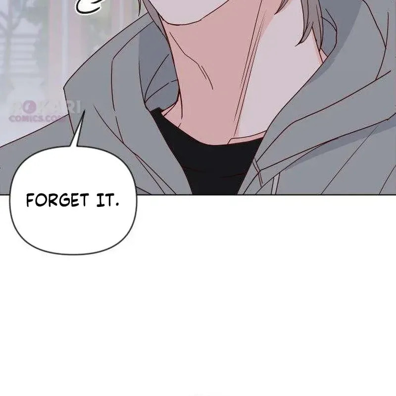 Read My Love Interferer chapter 12 image 58 on Lezhin