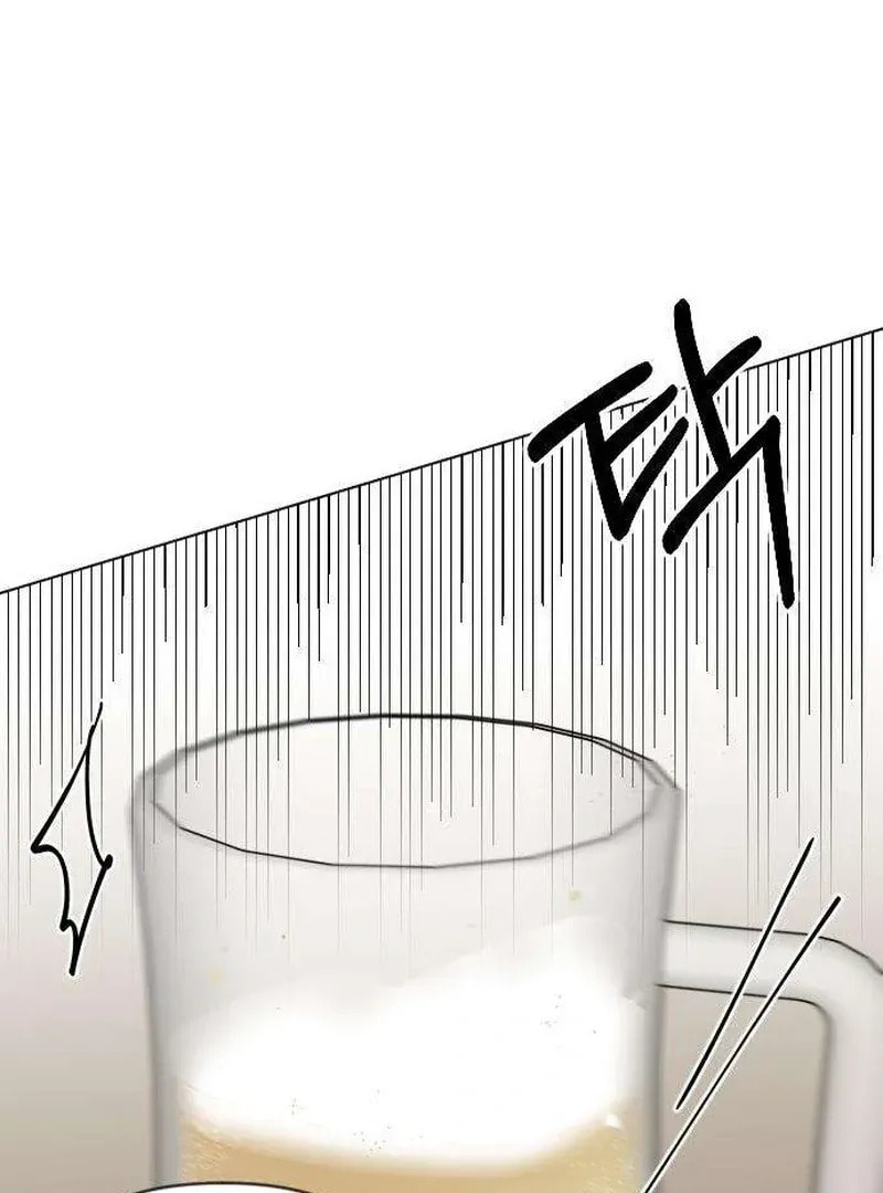 Read My Love Interferer chapter 12 image 66 on Lezhin