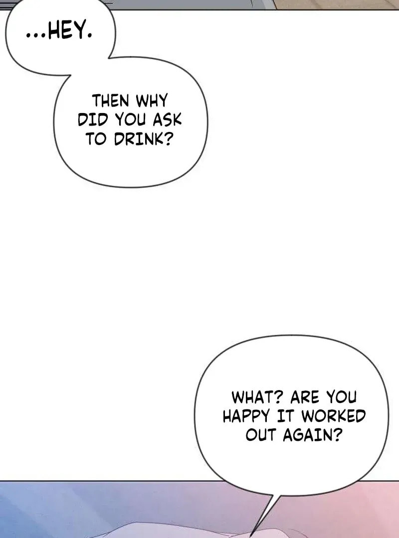 Read My Love Interferer chapter 12 image 80 on Lezhin