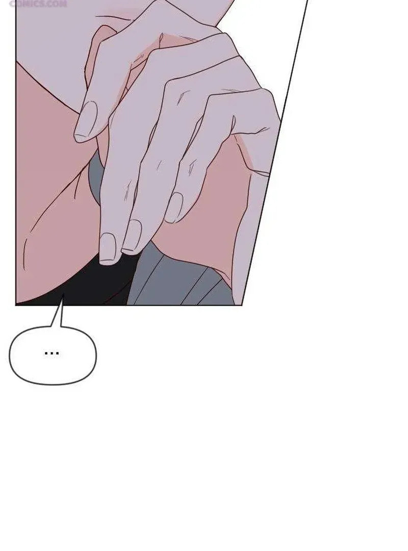 Read My Love Interferer chapter 12 image 86 on Lezhin