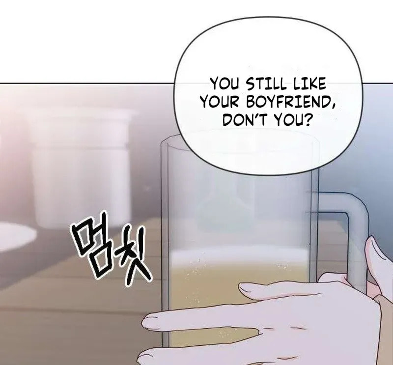 Read My Love Interferer chapter 12 image 87 on Lezhin