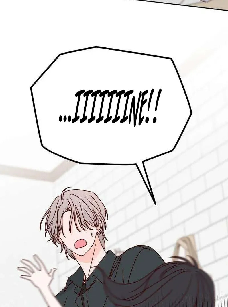 Read My Love Interferer chapter 13 image 130 on Lezhin