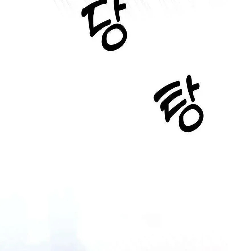 Read My Love Interferer chapter 13 image 133 on Lezhin
