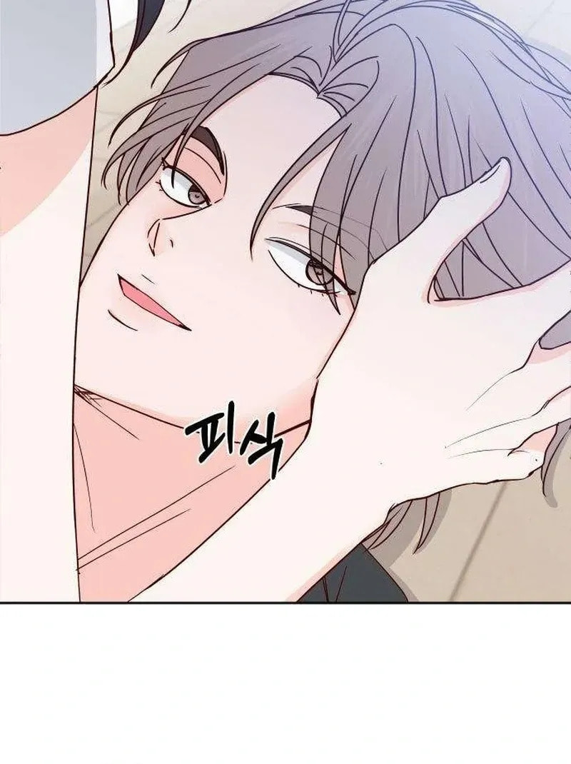Read My Love Interferer chapter 13 image 146 on Lezhin