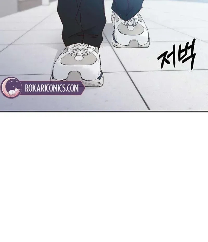 Read My Love Interferer chapter 13 image 155 on Lezhin