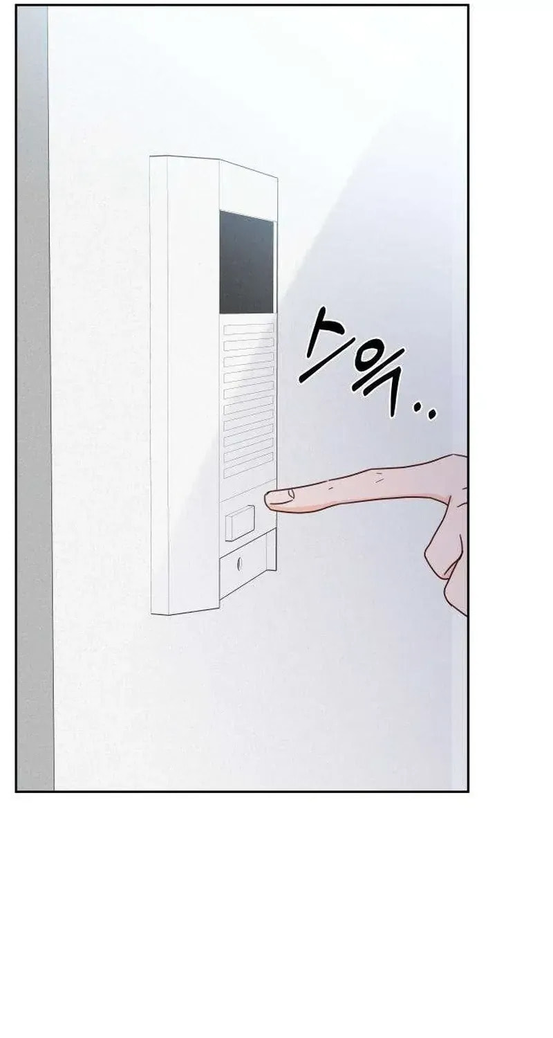 Read My Love Interferer chapter 13 image 156 on Lezhin