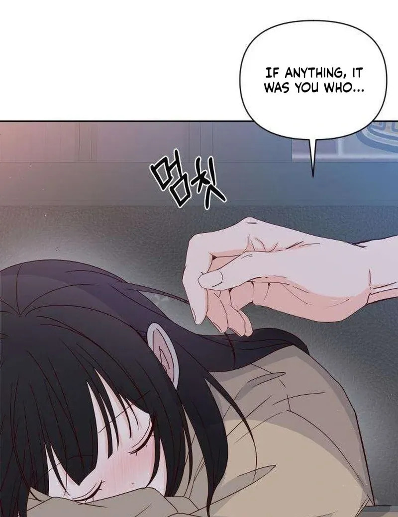 Read My Love Interferer chapter 13 image 21 on Lezhin