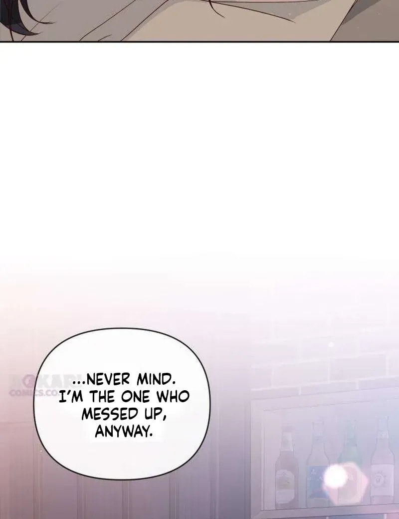 Read My Love Interferer chapter 13 image 22 on Lezhin