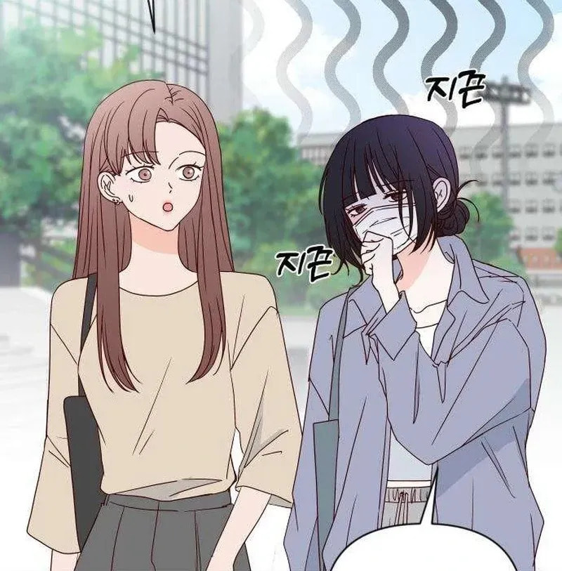 Read My Love Interferer chapter 13 image 31 on Lezhin