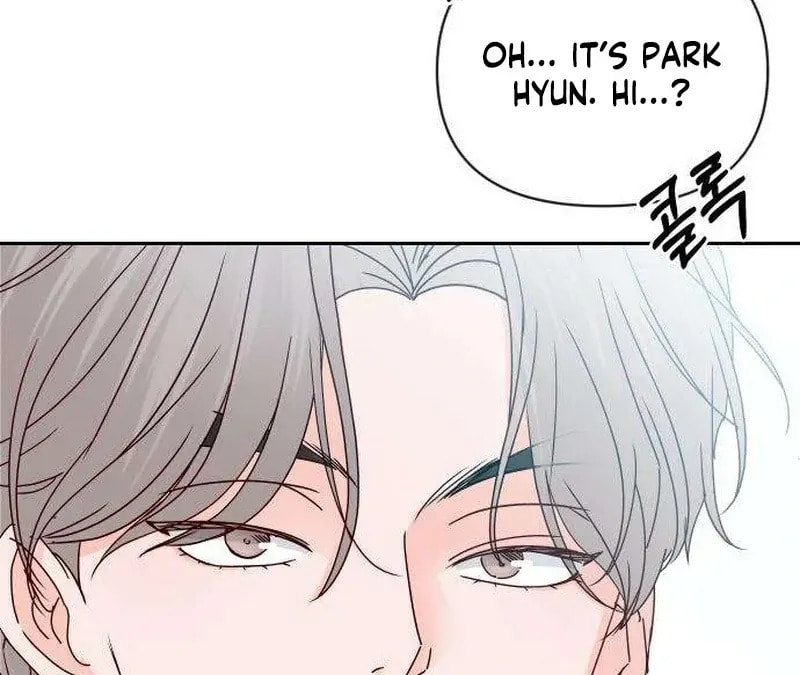 Read My Love Interferer chapter 13 image 46 on Lezhin
