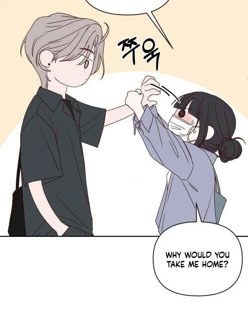 Read My Love Interferer chapter 13 image 55 on Lezhin