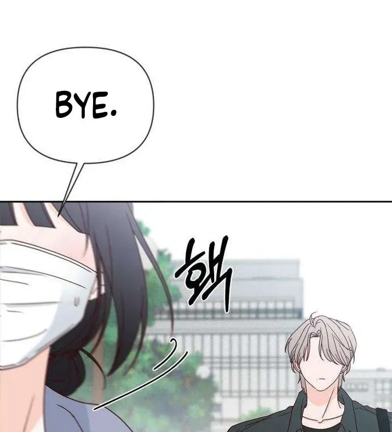 Read My Love Interferer chapter 13 image 56 on Lezhin