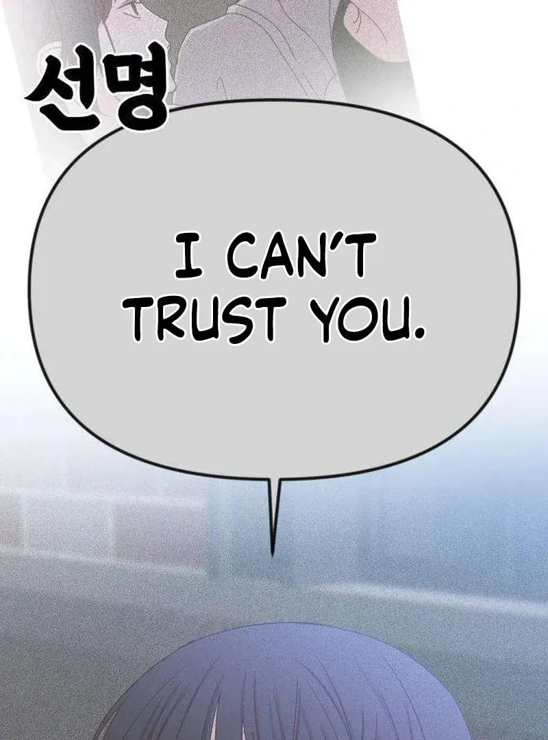Read My Love Interferer chapter 13 image 65 on Lezhin