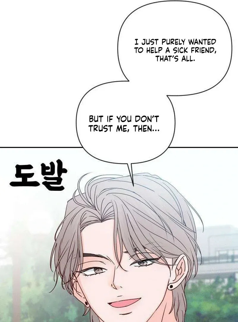 Read My Love Interferer chapter 13 image 71 on Lezhin