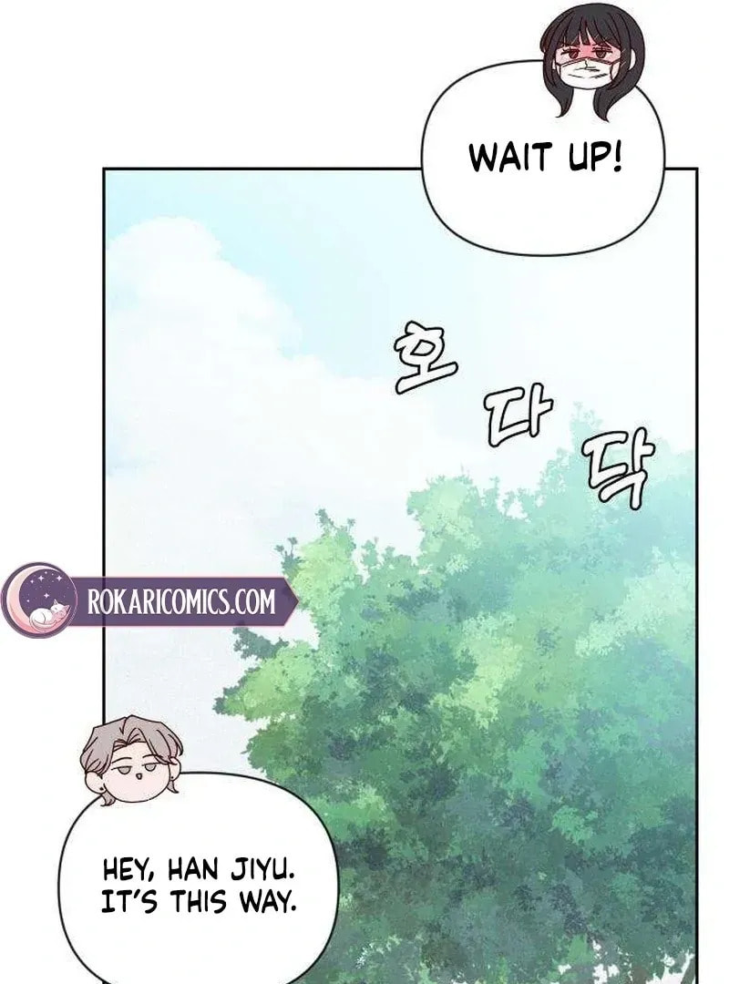 Read My Love Interferer chapter 13 image 75 on Lezhin