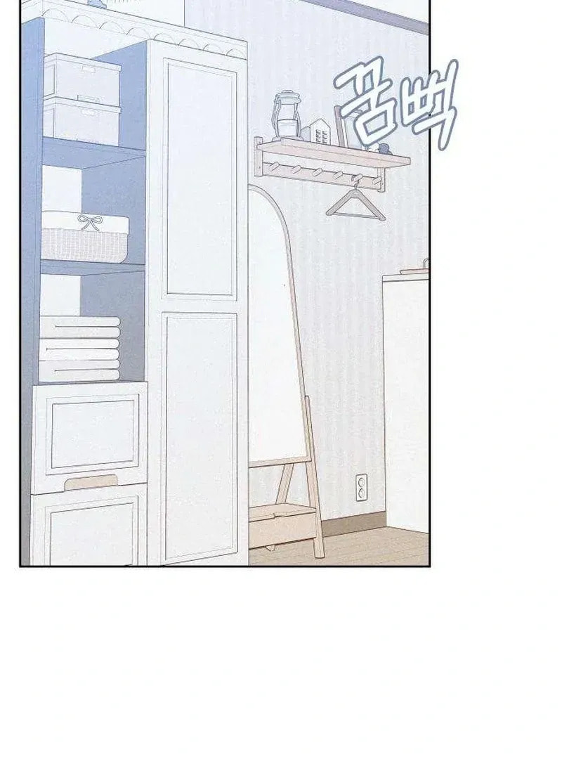 Read My Love Interferer chapter 13 image 82 on Lezhin
