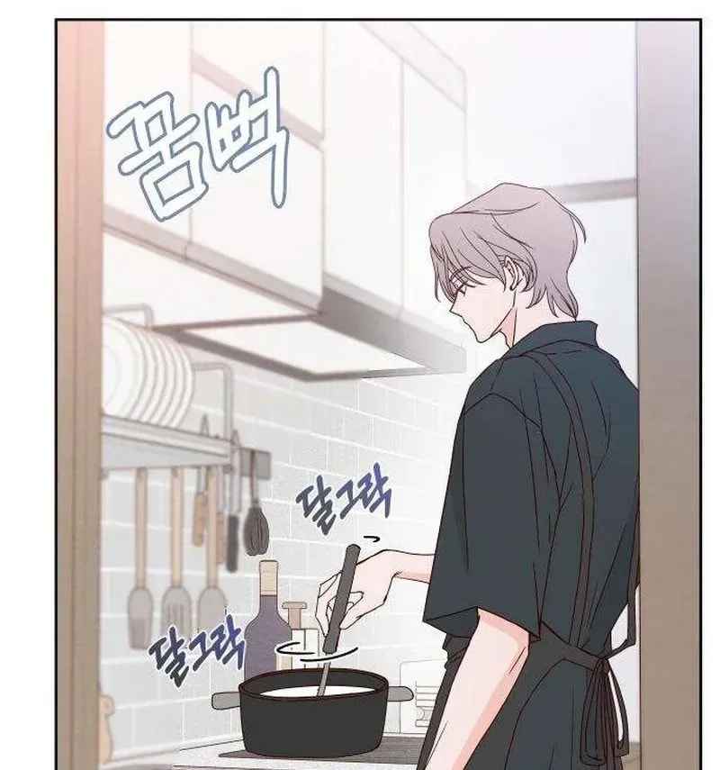 Read My Love Interferer chapter 13 image 83 on Lezhin