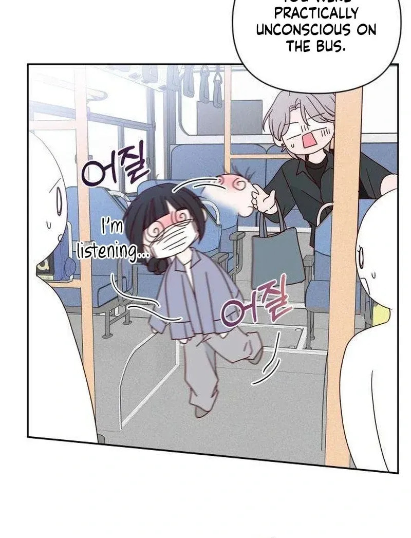 Read My Love Interferer chapter 13 image 93 on Lezhin