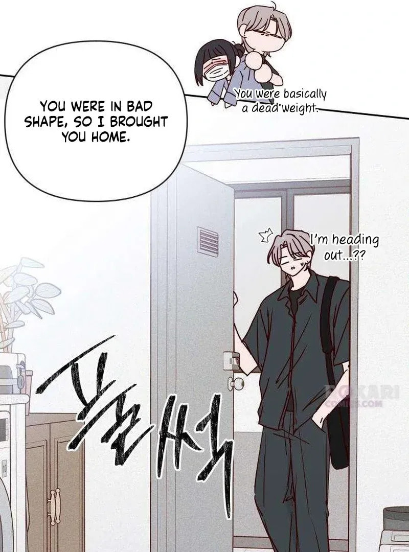 Read My Love Interferer chapter 13 image 94 on Lezhin