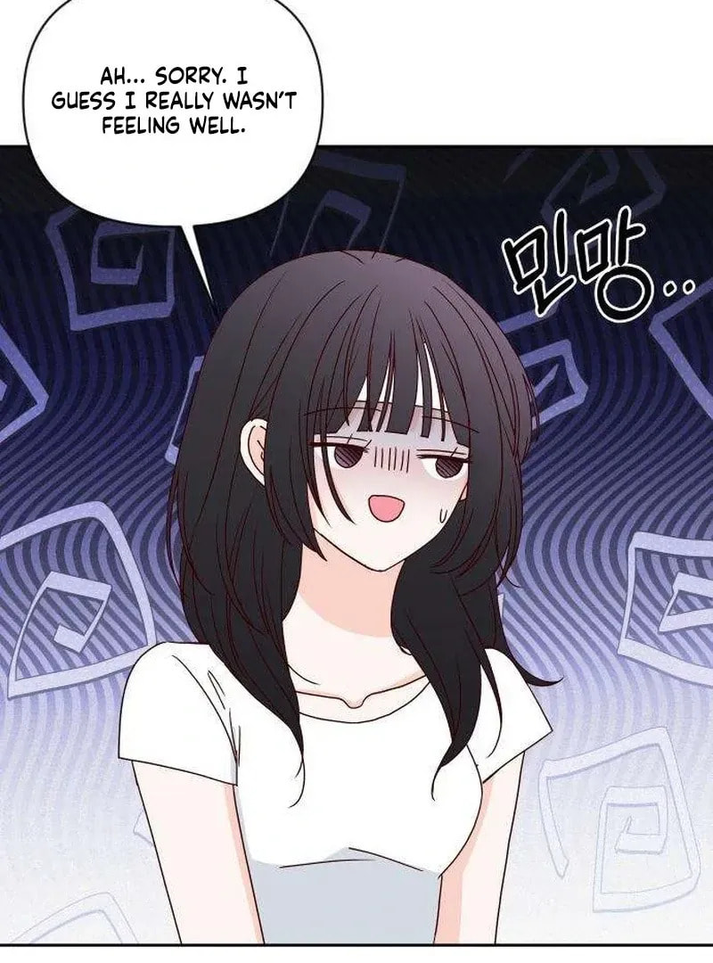 Read My Love Interferer chapter 13 image 96 on Lezhin