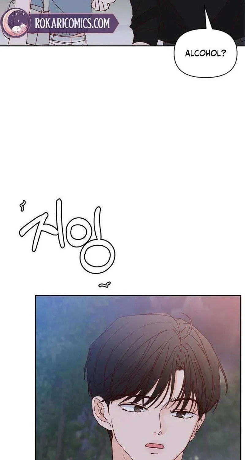 Read My Love Interferer chapter 14 image 103 on Lezhin