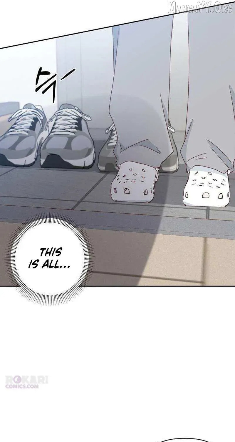 Read My Love Interferer chapter 14 image 28 on Lezhin