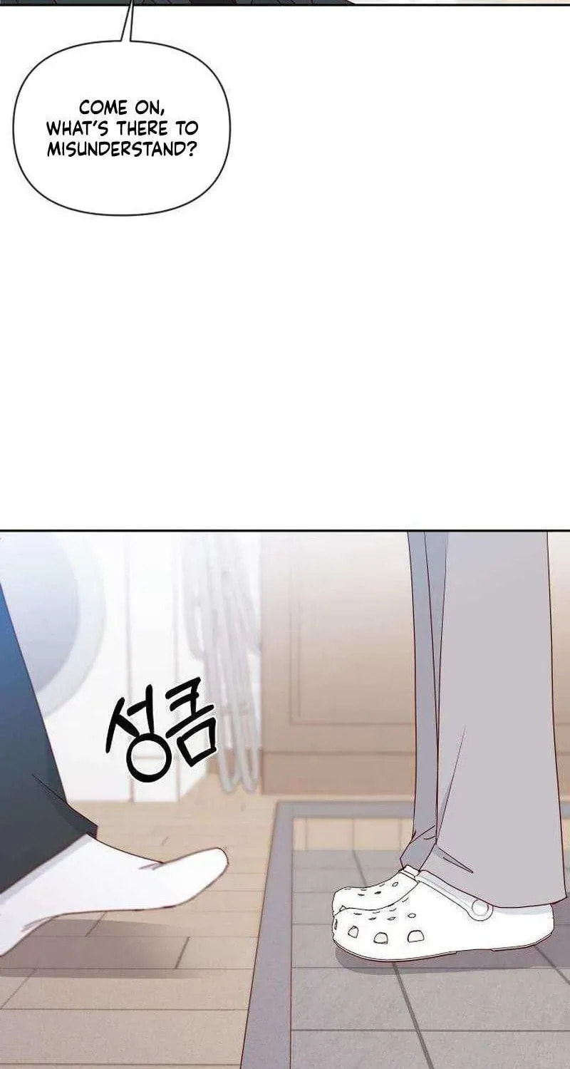 Read My Love Interferer chapter 14 image 33 on Lezhin