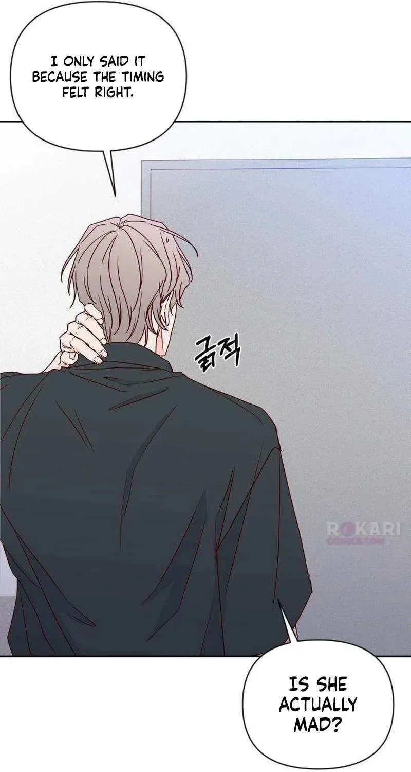Read My Love Interferer chapter 14 image 44 on Lezhin