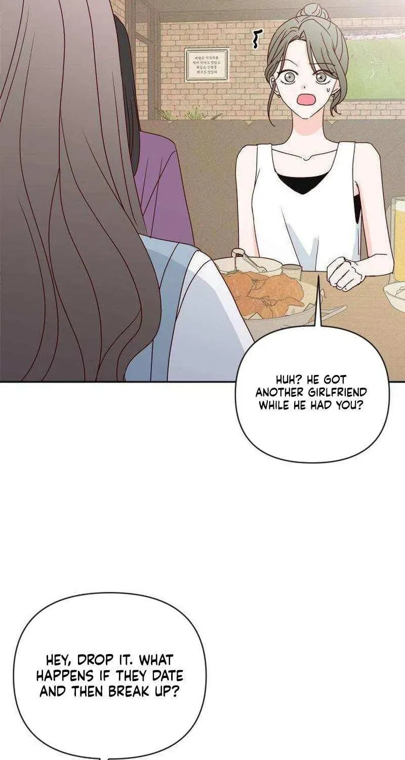 Read My Love Interferer chapter 14 image 61 on Lezhin