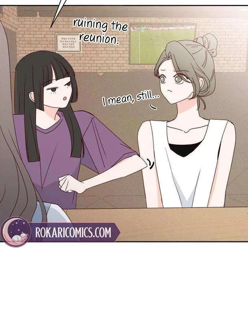 Read My Love Interferer chapter 14 image 62 on Lezhin