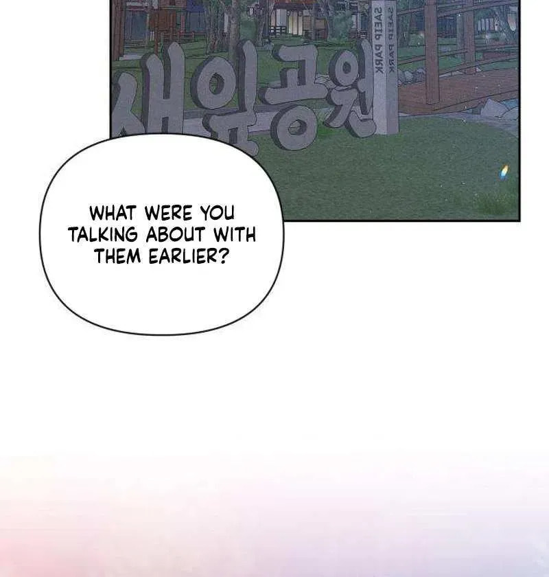 Read My Love Interferer chapter 14 image 69 on Lezhin