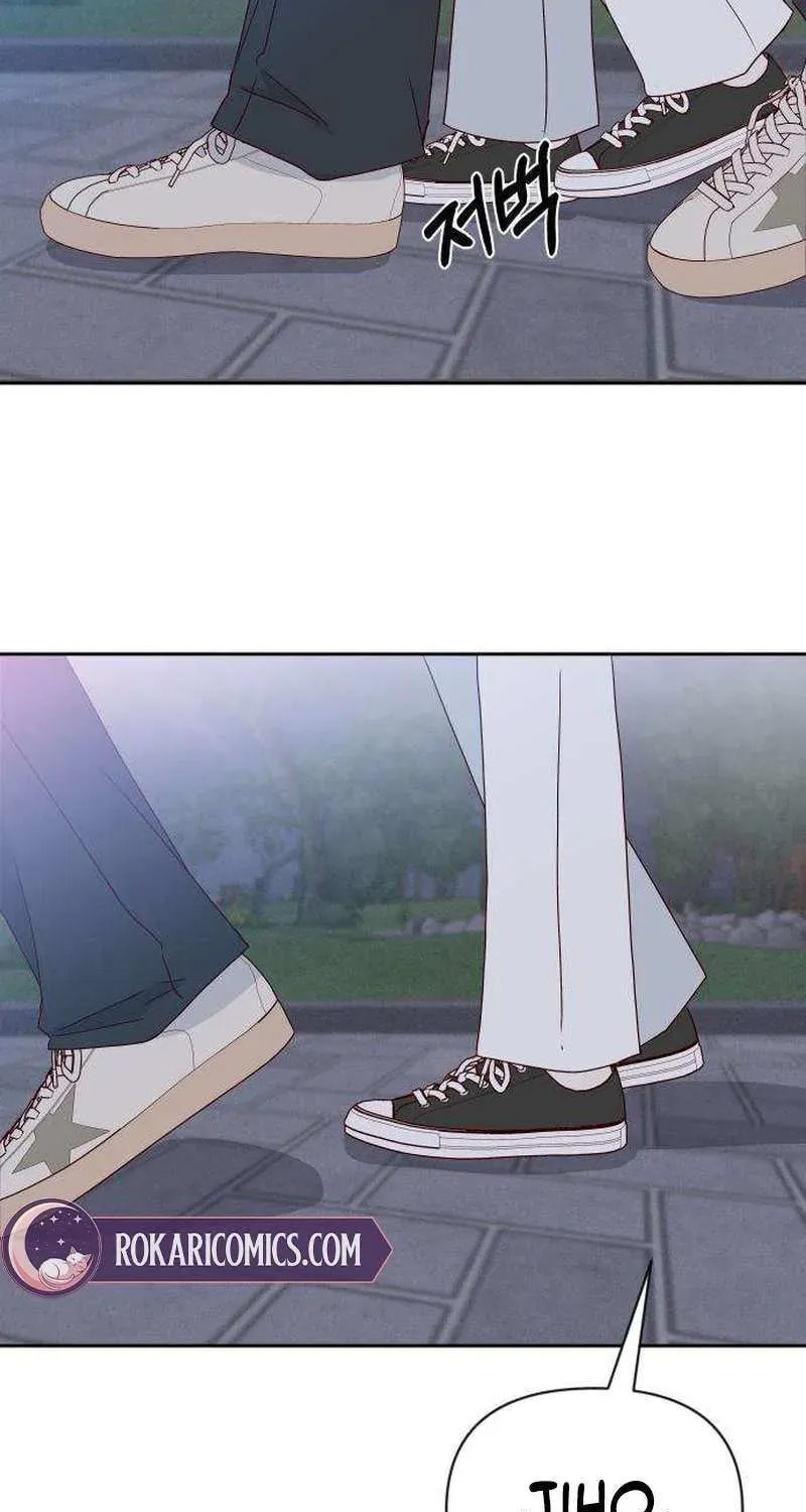 Read My Love Interferer chapter 14 image 72 on Lezhin