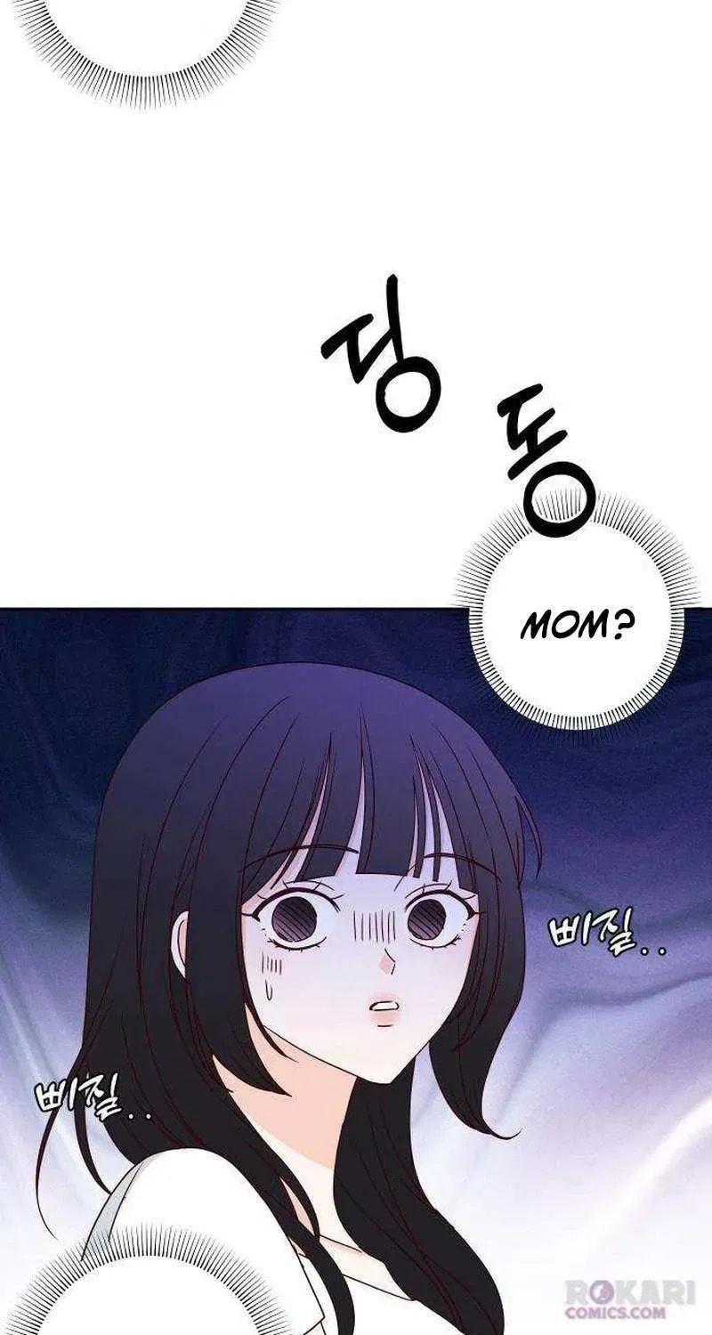 Read My Love Interferer chapter 14 image 9 on Lezhin