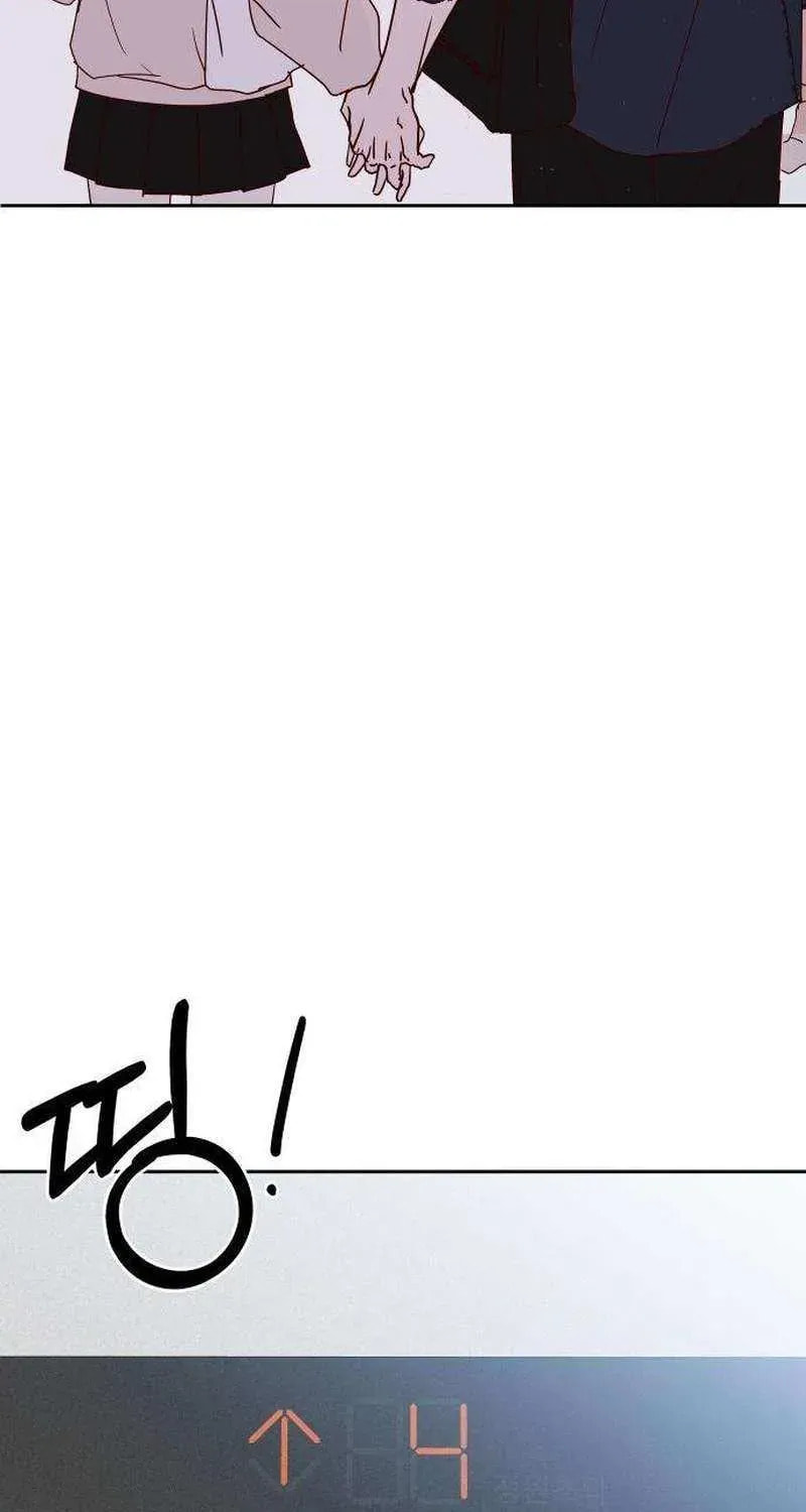 Read My Love Interferer chapter 15 image 101 on Lezhin