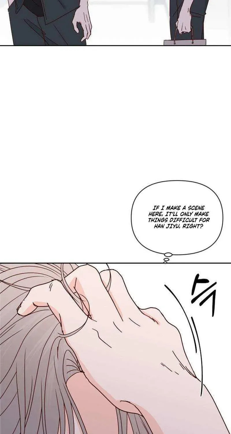 Read My Love Interferer chapter 15 image 12 on Lezhin
