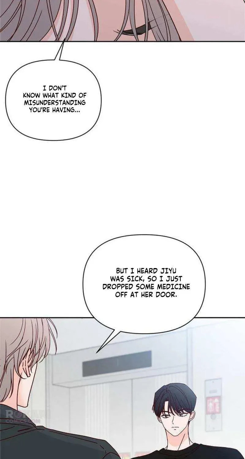 Read My Love Interferer chapter 15 image 13 on Lezhin