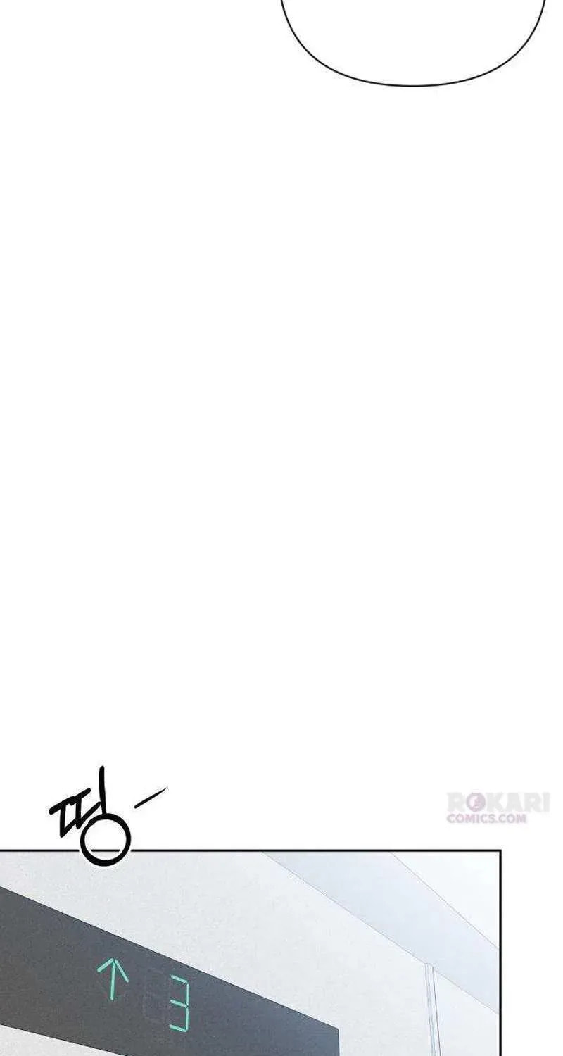 Read My Love Interferer chapter 15 image 26 on Lezhin
