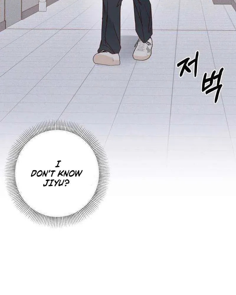 Read My Love Interferer chapter 15 image 28 on Lezhin