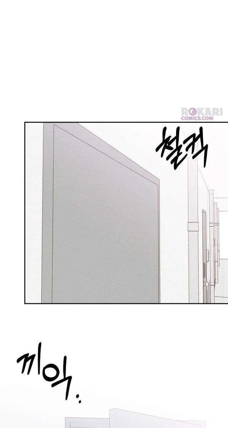 Read My Love Interferer chapter 15 image 39 on Lezhin
